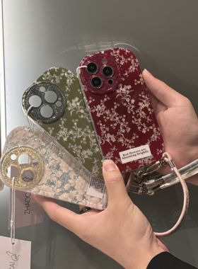 满屏碎花复古红适用苹果17Pro手机壳iphone16pro保护套手链轻奢高级感15pro抹茶绿14pro女款防摔冷淡风13简约