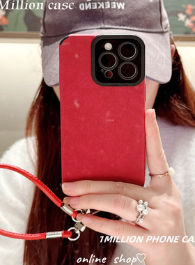 绒绵小羊皮深灰色适用苹果iPhone17Promax女款手机壳苹果16Pro高级感15pro防摔14pro硅胶简约13全包17pro哇塞