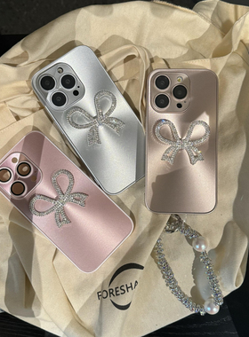 ins温柔气质闪钻蝴蝶结适用16苹果17ProMax手机壳iPhone13全包16plus女生12简约14Plus防摔15promax简约11