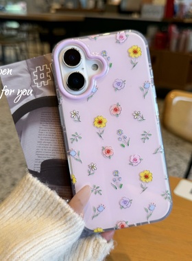 适用华为pura70pro手机壳双层小清新紫色满屏小碎花mate60/70新款气囊IMD防摔mate70pro挂绳硅胶网红女款潮流