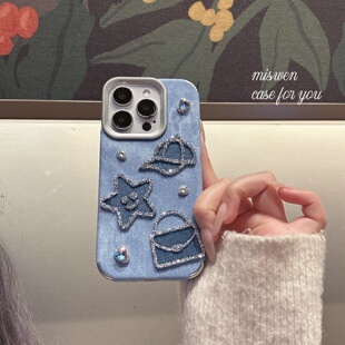 牛仔布五角星立体贴布手绳花朵适用iPhone17Promax手机壳16高级感15promax女款 14pro潮流13小众12哇塞11简约