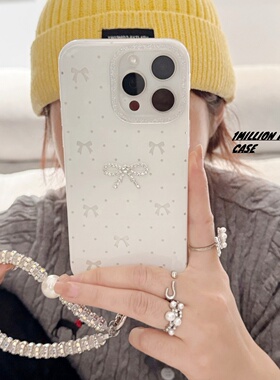 韩系ins气质闪粉白色蝴蝶结适用iPhone17promax苹果新款16promax手机壳15pro防摔全包14pro女款13简约系列17p