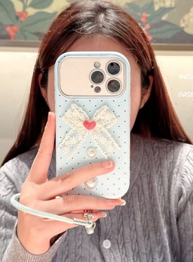蓝色波点白蕾丝蝴蝶结珍珠适用苹果iPhone17ProMax手机壳iphone15新款16pro女款13大视窗15pro防摔14保护套12