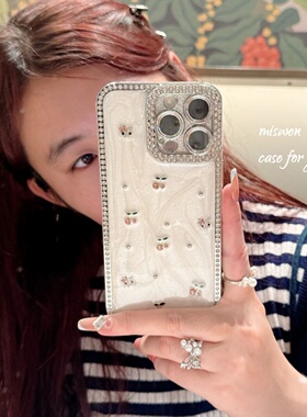 超好看立体镶钻樱桃蝴蝶结适用iPhone17promax苹果16手机壳15pm新款14网红12高级13爆款plus女款ProMax防摔套