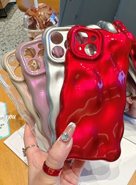 简约纯色气泡适用iphone17promax手机壳苹果15plus高级陨石12女款个性16p硅胶软壳14p全包防摔13promax日韩11