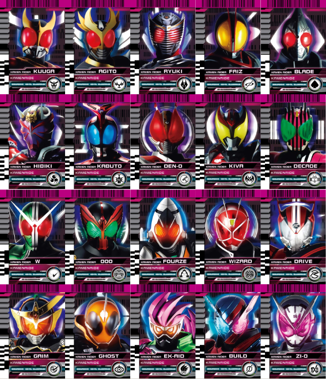 假面骑士decade腰带卡贴时王zi-o ex-aid build铠武W磨砂可定制