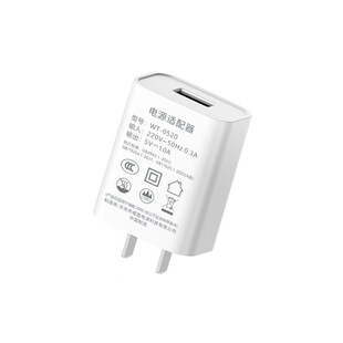 M5充电器5V 复读机K3 M2S 500ma适用于倾听者