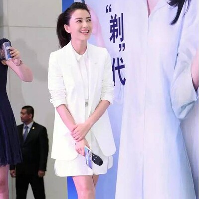 半身裙高圆圆新款白色名媛