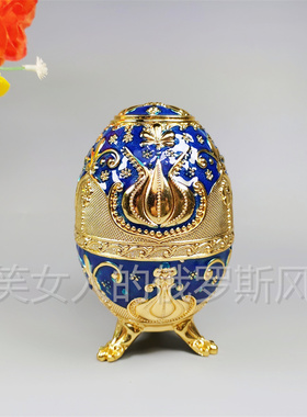 特价俄罗斯R-08锡金属牙签筒三脚彩蛋形郁金香款蓝色底部做开瓶器