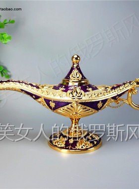 俄罗斯阿拉丁郁金香紫色摆件