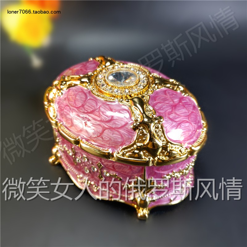 特价俄罗斯R8锡金属棉签珠宝首饰盒精美白钻椭圆形金边紫红色大号图片