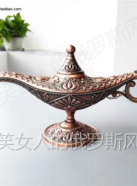 俄罗斯金属阿拉丁摆件特价