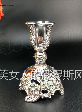 特价俄罗斯R1锡金属蜡烛台单头圆底皇标志亮银白色单只装小号欧式