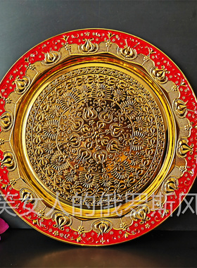 特价俄罗斯R-50金属托果茶盘平底郁金香红色直径大号30小号24厘米