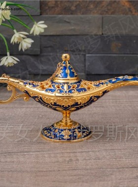 特价R2银锡金属阿拉丁神灯镂空大号深蓝色透视礼盒多色可选