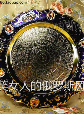 新款12-4俄罗斯金属托果茶看盘盆篮花边金紫色玫瑰花直径31cm欧式