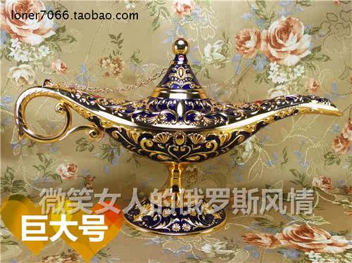 特价清仓21银锡金属阿拉丁神灯巨大号金边深蓝色精致厚重多色