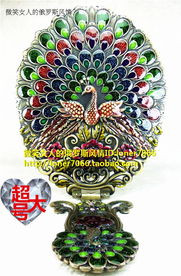 13俄罗斯锡金属折叠手柄化妆镜超大号凤尾开屏孔雀向日葵多色多款