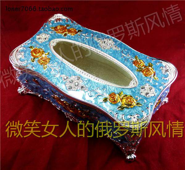 俄罗斯1 锡合金属抽纸巾盒长方形高款大号银天蓝色金桔玫瑰花厚重