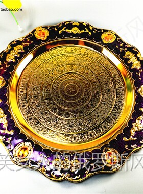 特价俄罗斯12-4锡金属托果茶看盘盆篮大号金紫色玫瑰桔钻直径31cm