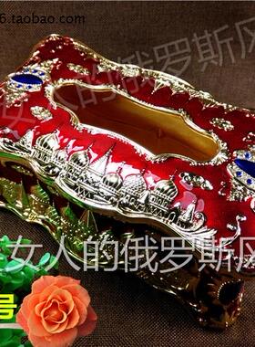 特价俄罗斯R2金属抽纸巾盒特大号向日葵角金边红色金城堡欧式厚重