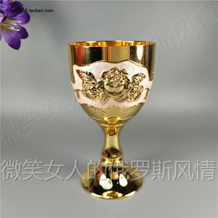 俄罗斯R102锡金属葡萄高脚酒杯大号米白色玫瑰容量2两100毫升厚重