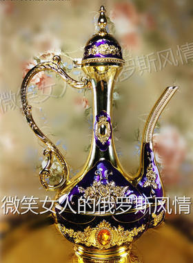 特价R08-00俄罗斯锡金属扁酒壶金紫色玫瑰容量1斤500毫升简约欧式