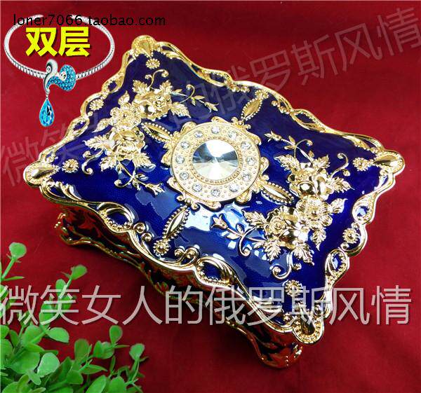 俄罗斯金属珠宝首饰盒长方形双层