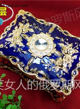 俄罗斯金属珠宝首饰盒长方形双层