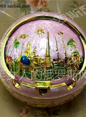 特价俄罗斯R-29锡金属烟灰缸圆球形大象粉红色西藏泰国多色款图案