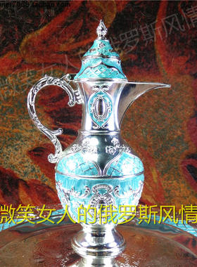 特价R10-1俄罗斯锡金属圆酒壶小号鸭嘴款银天蓝色容量260毫升半斤