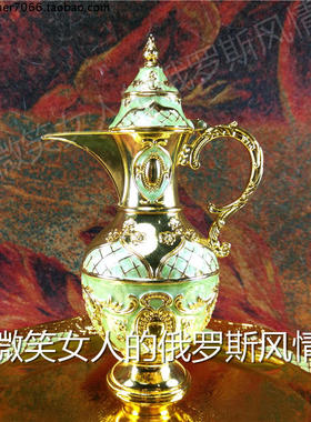 特价俄罗斯R5锡金属酒壶鸭嘴款小号金绿色网纹容量260毫升半斤