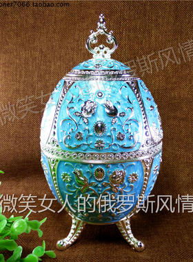 特价Z2俄罗斯锡金属茶叶筒桶罐盒四脚蛋形天蓝色银城堡玫瑰花大号