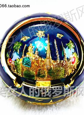 特价R2俄罗斯锡金属烟灰缸平底圆球形大象金边深蓝色大号厚重欧式