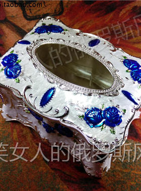 特价R-2俄罗斯锡金属抽面纸巾盒B款向日葵角小号银边白色蓝玫瑰花