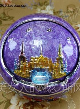 特价俄罗斯R5锡金属烟灰缸平底圆球形泰国建筑大象银紫色大号欧式
