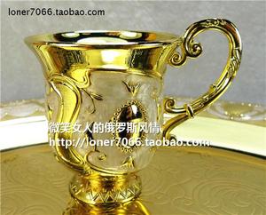 特价俄罗斯R39-3锡金属咖啡茶手柄酒杯金米色金珠容量65毫升1两多