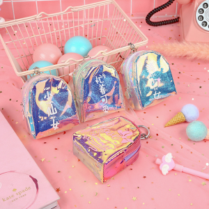 创意少女心镭射零钱包