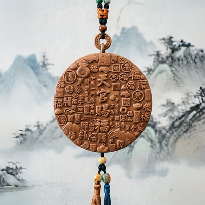 天官赐福香牌合香非遗香牌模具DIY手工制香器具吊坠挂件挂饰摆件