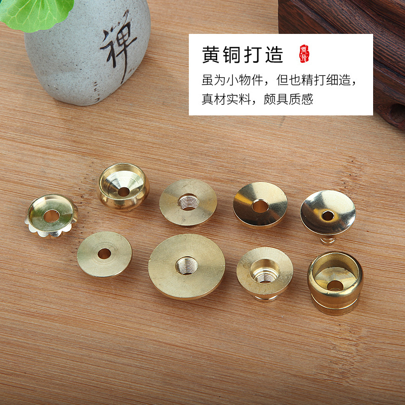 韵香阁黄铜香座香道配件铜香座