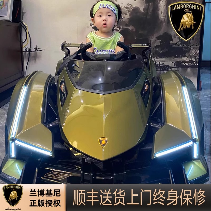 豪娃兰博基尼儿童电动车玩具车