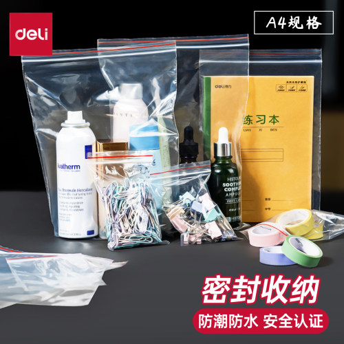 100个/包