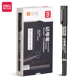 得力6823小双头记号笔勾线笔专用黑色油性细头马克描边速干防水防油不掉色两头工地大头工厂标记6824