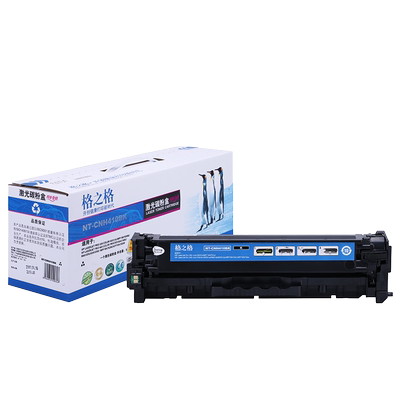 格之格惠普M451dn彩色打印机硒鼓