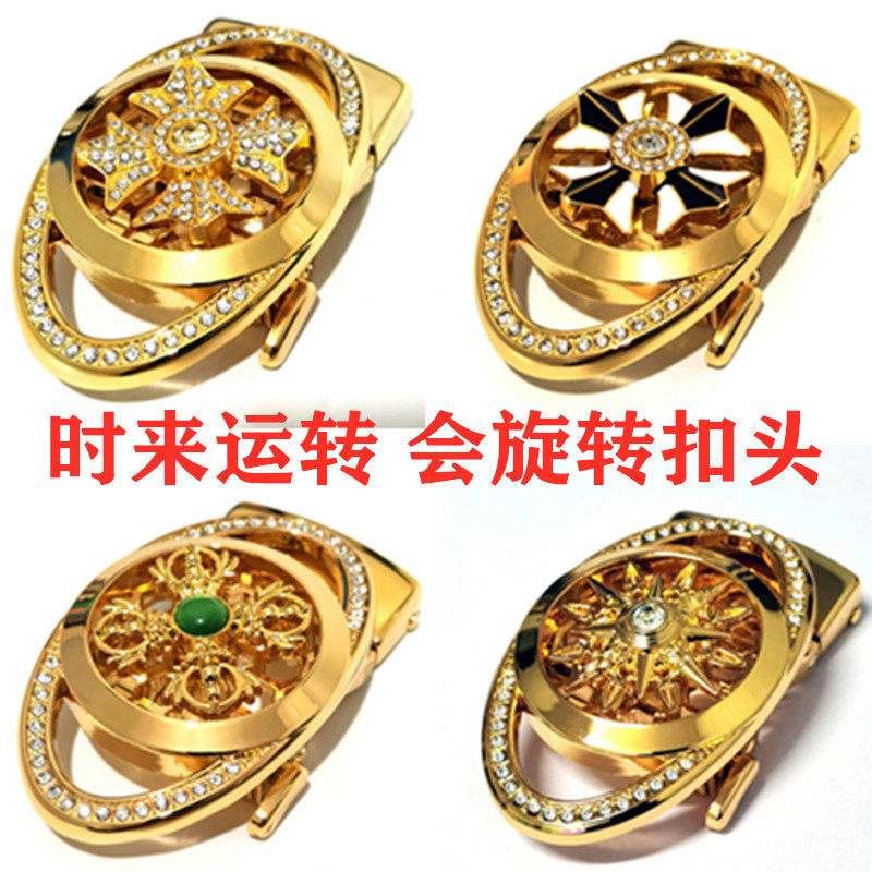 SHILAIRUN 회전 자동 버클 벨트 헤드 남성용 다이아몬드 박힌 합금 바지 벨트 헤드 인터넷 유명인 벨트 버클 3.5