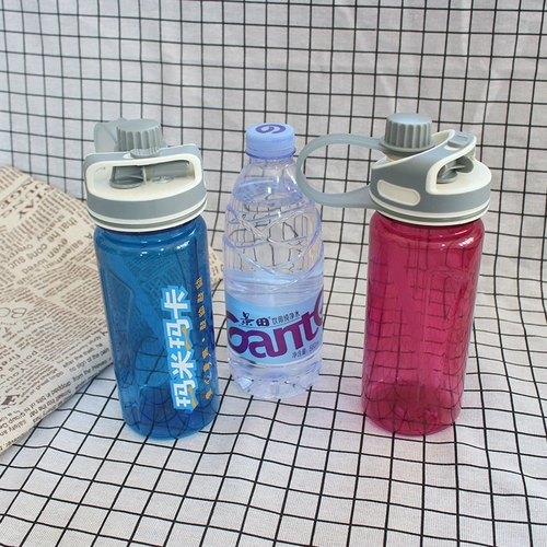 Складной детский стакан для воды со стаканом, вместительный и большой универсальный летний чайник, защита при падении, 600 мл