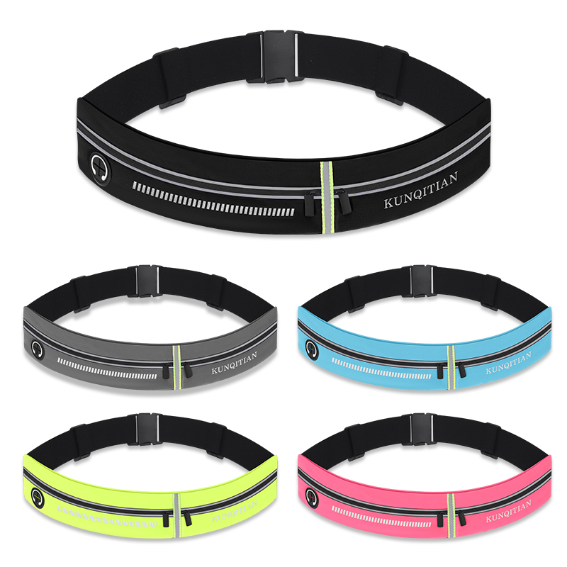 新款腰包马拉松跑步运动健身手机包男女多功能装备小腰带包骑行包,运动包/户外包/配件,腰包,淘宝优惠券,粉丝福利购,淘宝优惠卷