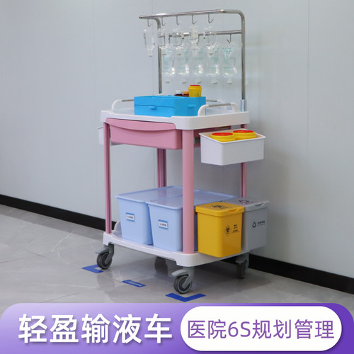 思蜀邦护医院输液车护理车