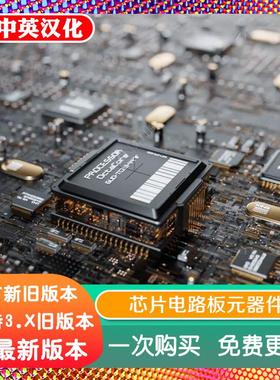 Blender教程+源文件芯片电路板模型工程场景硬表面元器件几何节点