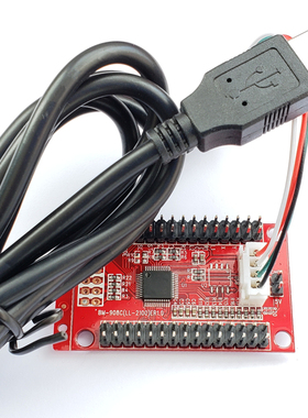 USB 即插即用 摇杆芯片 多功能 pc/pc360/安卓/ps3/多功能四模式